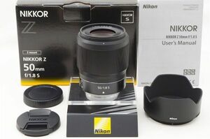 ☆新品同様☆ Nikon ニコン NIKKOR Z 50mm F1.8 S 元箱 付属品 ♯24021803