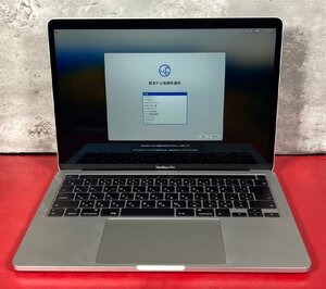 1円～　Apple MACBOOK PRO / Core i7 (2.30GHz) / メモリ 32GB / NVMe SSD 1TB / 13.3型 (2560×1600) / macOS Sonoma 14.4.1 / シルバー