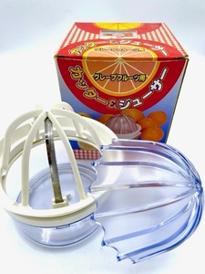 N21791 【美品】カッター ジューサー グレープフルーツ用 昭和レトロ