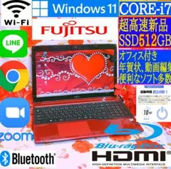 新品SSD/爆速4世代Core-i7/ブルーレイ/DVD焼きソフト/薄型ノート