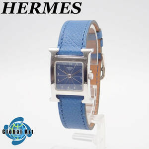え05258/HERMES エルメス/クオーツ/レディース腕時計/Hウォッチ/数字/文字盤 ブルー/HH1.210