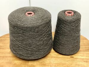 ウール100% 東洋紡糸 毛糸 2/15 1110g 日本製 編み物 手横編機 ブラウン