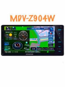 即決■KENWOOD ケンウッドMDV-Z904W メモリーナビ★地図データ2016★SD/CD/DVD/USB/HDMI/Bluetoothフルセグ ★配線付き//2018年製★