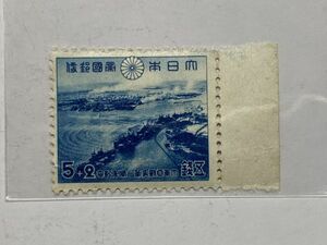 大東亜戦争第一周年記念　5+2銭切手　真珠湾攻撃 1942年　NO.105