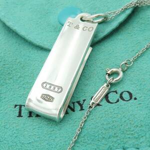 美品 Tiffany&Co. ティファニー ナロー フック シルバー チェーン ネックレス SV925 1837 VV54