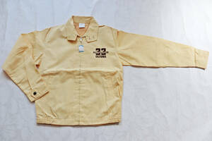 1453-170黄　昭和レトロ　子供　ジャケット　クリーム　170㎝　綿・ポリエステル　日本製　未使用　長期保管品　新古品　