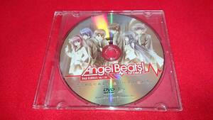PCゲーム Angel Beats! -1st beat- Trial Edition Ver.1.00 / Key 