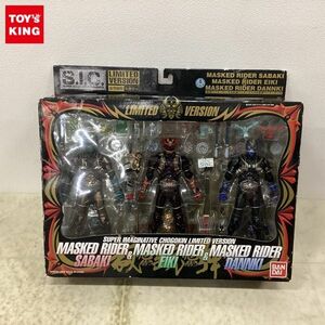 1円〜 内未開封 バンダイ S.I.C./SIC 仮面ライダー響鬼 仮面ライダーサバキ&仮面ライダーエイキ&仮面ライダーダンキ