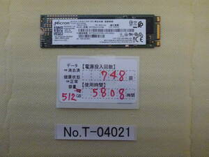 管理番号　T-04021 / SSD / Micron / M.2 2280 / 512GB / ゆうパケット発送 / データ消去済み / ジャンク扱い