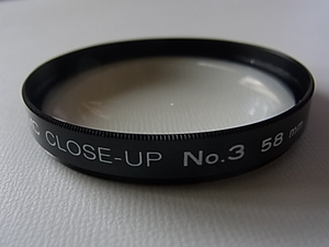 送料140円～　Kenko　ケンコー　MC　CLOSE-UP　No.3　58mm　管理no.1