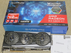 SAPPHIRE NITRO+ AMD Radeon RX 6800 XT SE ジャンク