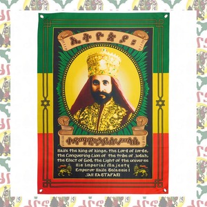 【drs】ラスタ旗　Haile Selassie I 97cm x 69cm 壁飾り レゲエ フラッグ ライオン ラスタ JAH ETHIOPIA MOA AMBESSA