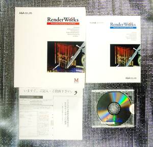 【3650】 A&A RenderWorks Macintosh版 エーアンドエー レンダーワークス VectorWorks(ベクターワークス)用レンダリング rendering CG生成