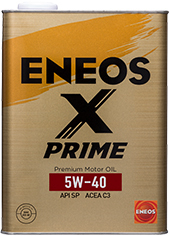ENEOS！Xプライムシリーズ【5w-40】4L