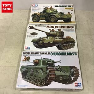 1円〜 タミヤ 1/35 チャーチルMk.VII戦車 イギリス装甲車 スタッグハウンドMk.I 他