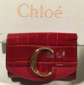 Chloe クロエ クロコダイル ミニ財布