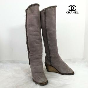 CHANEL シャネル ムートン ロングブーツ ボア