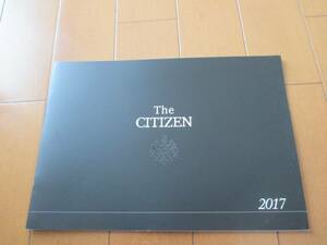 B14109カタログ◆シチズン*ｔｈｅ　ＣＩＴＩＺＥＮ２０１７発行29ページ