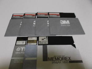 中古品 5.25インチ2HDフロッピーディスク 7枚 現状品