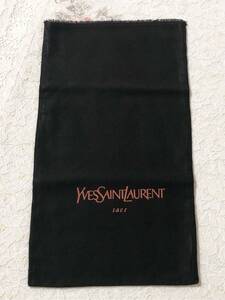 イヴサンローラン「YVAS SAINT LAURENT」バッグ保存袋 (3701) 正規品 付属品 布袋 ブラック 26×44cm ヴィンテージ 旧型 ヒモ無しタイプ