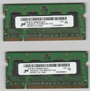 東芝ノート対応メモリー 1GB×２枚組 合計２ＧＢ PC2-5300 DDR667 200PIn[PAME1003,PAME1004互換品]即決 相性保証