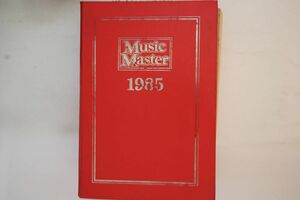 BOOKS Magazine John Humphries Music Master 1985 MUSICMASTER /02580