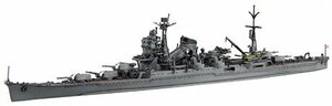 フジミ 1/700 特99 日本海軍重巡洋艦 伊吹