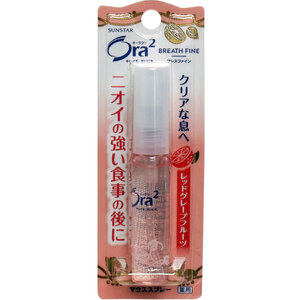 まとめ得 Ｏｒａ２（オーラツー） ブレスファインマウススプレー レッドグレープフルーツ ６ｍL x [15個] /k