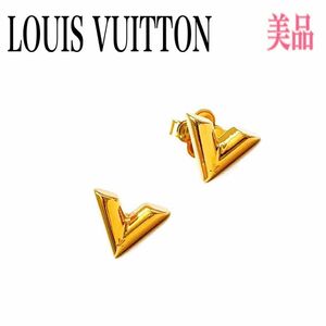 LOUIS VUITTON ルイヴィトン ピアス 両耳 エセンシャルV ゴールド