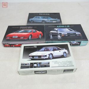 未組立 フジミ 1/24 ハコスカ GT-R4ドア/ニッサン MID-4/アウディ 90 2.3E/トヨタ MR-2 まとめて4個セット FUJIMI【20