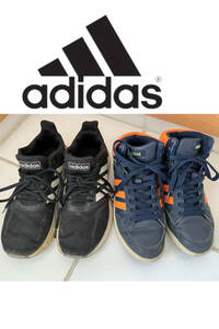 アディダス adidas スニーカー ハイカット 23㎝ 2足セット ブラック ネイビー ブルー オレンジ キッズ 運動靴 男の子 バスケットシューズ