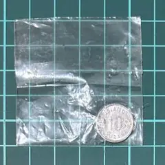 «匿名発送» 外国コイン アイスランド 10アウラール 袋入り 1974年