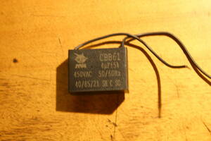 ( CBB61　4uF 450VAC 50/60Hz ) 　キャパシター　モーター始動　フィルムコンデンサーfan capacitor