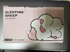 【値下げ】SLEEPING SHEEP SILICON LANP