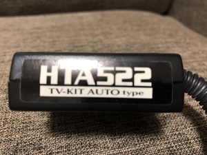 ホンダ用データーシステムTVキットHTA522