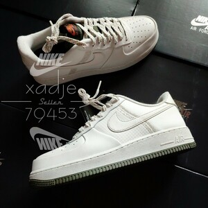 新品 正規品 NIKE ナイキ AIR FORCE1 LOW エアフォース1 ロー 07 LV8 白系 ファントム カーキ 29.5cm US11.5 箱付き