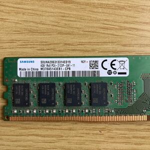 【送料込み】Samsung デスクトップPC用DDR4メモリ　4GB