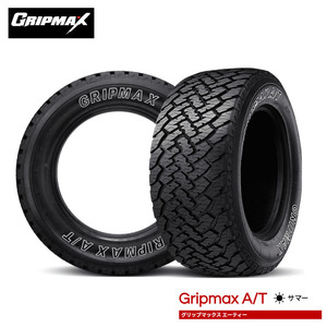 送料無料 グリップマックス 夏 タイヤ GRIPMAX GRIP MAX A/T OWL 225/65R17 102T 【1本単品 新品】