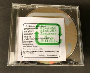 【CD】【美盤 】 浅倉大介　DAISUKE ASAKURA Sequence Virus 2006 access (YHO-00154)