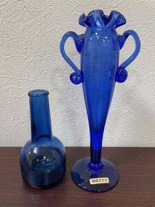 【5477】花瓶まとめ 2点 琉球ガラス 青 ブルー フリルガラス インテリア レトロ 花器 アンティーク 中古品 現状品 長期保管品