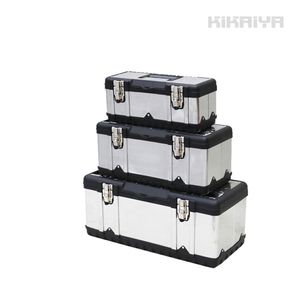 ステンレス工具箱 3個セット ハードBOX 大・中・小 ツールボックス KIKAIYA