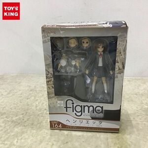 1円〜 未開封 figma 164 ガンスリンガー・ガール ヘンリエッタ