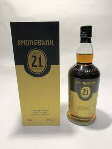 スプリングバンク SPRINGBANK 21年 山崎 白州 ヘーゼルバーン キルケラン ロングロウ キャンベルタウン ウイスク・イー正規品 限定360本