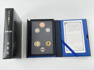 平成28年 2016年　プルーフ貨幣セット　合計666円　 / 記念硬貨　造幣局　メダル　ミント　コイン【F165S15】