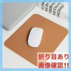 マウスパッド 革製 オレンジ 環境にやさしい 25cm × 21cm 便利