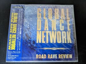 【未開封新品】V.A. Global Dance Network Road Rave Review SRCL 2840 見本盤