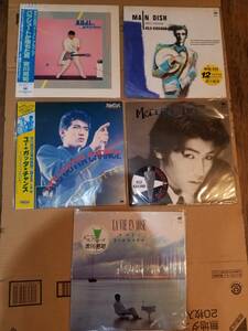 ■【57728】中古激安★LPレコード　俺たちのヒーロー　吉川晃司様　LP　レコード豪華まとめ　最高の男前■