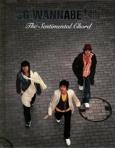 【中古】4集 Sentimantal Chord(韓国盤)