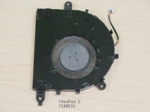Lenovo IdeaPad 5 15ARE05　電動ファン