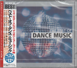 【新品・即決CD】ベスト・オブ・ダンス・ミュージック/シック、シスター・スレッジ、B-52